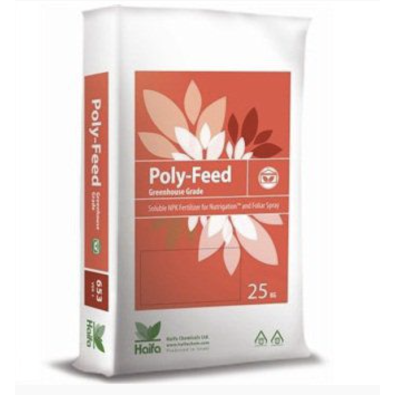 ПоліФід 12-45-12 - добриво, 25 кг, Haifa, Ізраїль ПоліФід 12-45-12 - добриво, 25 кг, Haifa, Ізраїль