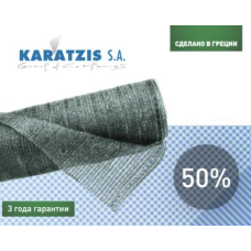 Сітка затіняюча 50% - Зелена, 50х8 м, KARATZIS, Греція