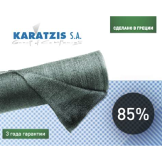 Сітка затіняюча 85% - Зелена, 50х8 м, KARATZIS, Греція