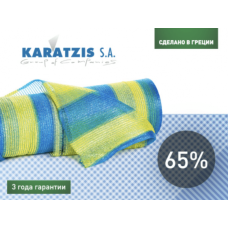 Сітка затіняюча 65% - жовто-блакитна, 50х6 м, KARATZIS, Греція